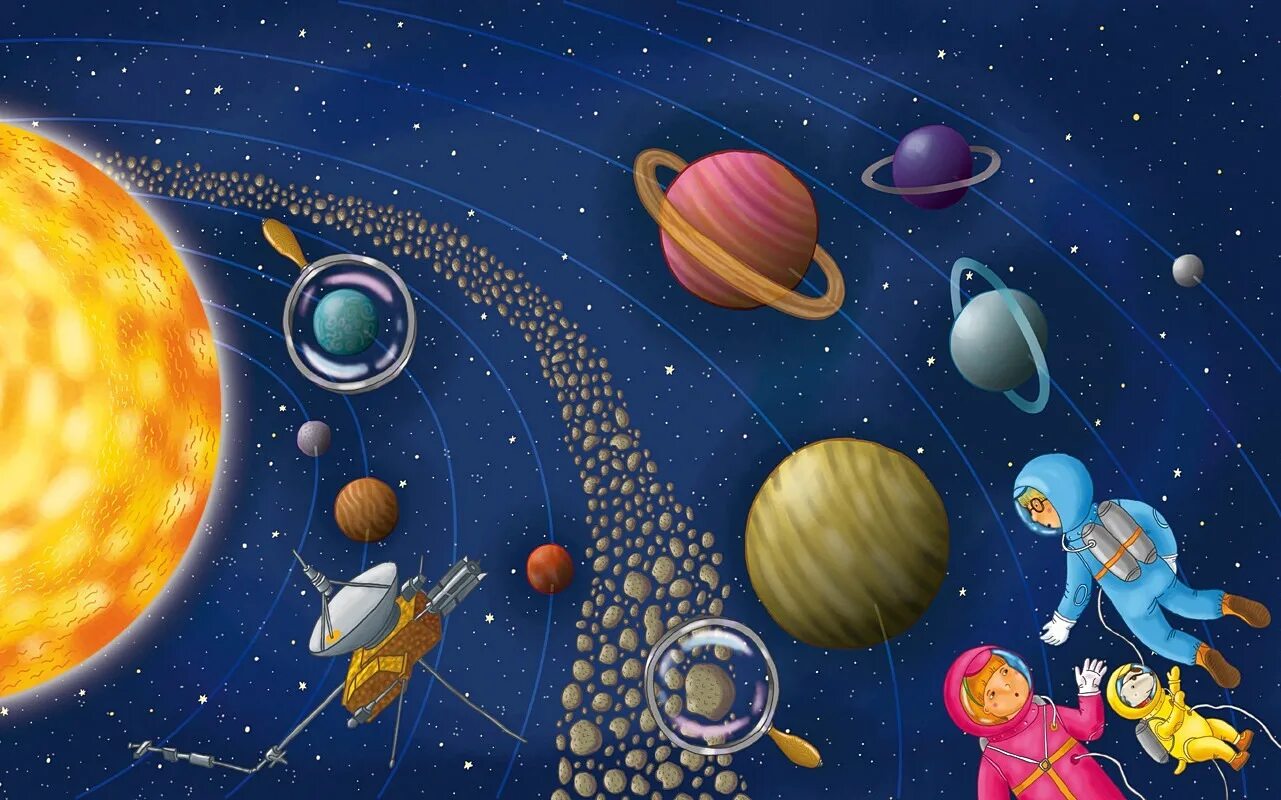 Детский сад солнечная планета. Космос для дошкольников. Космос для детей дошкольного возраста. Рисунок на тему космос. Космос планеты для детей.