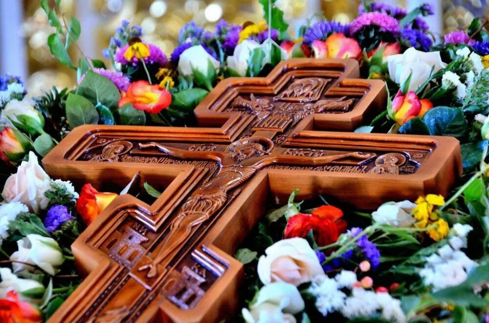 Праздник изнесения честны́х древ животворящего креста господня. Изнесение честных древ животворящего креста господня. 14 августа изнесение честных древ животворящего креста господня. Литургия на изнесение честных древ животворящего креста господня. Древа животворящего креста господня.
