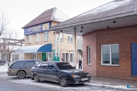 Банкротство красноярск