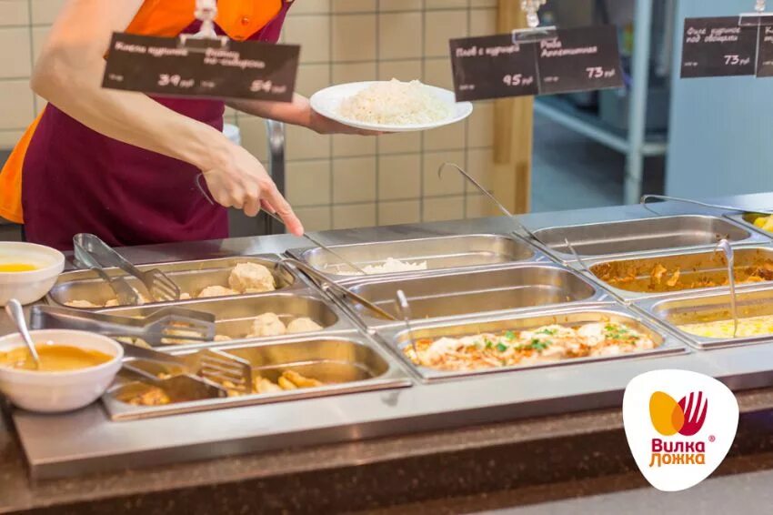 Вилка ложка 93 чита. Фермерское кафе вилка ложка новокузнецк. Вилка ложка ресторан. Вилка ложка кафе. Вилка ложка новокузнецк кирова 33.