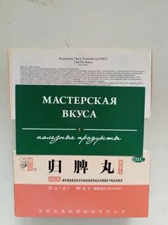 Ци пи