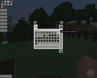 Baubles 1.7 10 1.0 1.7 jar