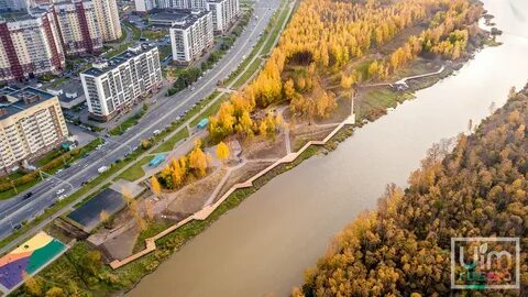 Славянский отрадное