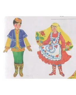 Татарский костюм нарисовать