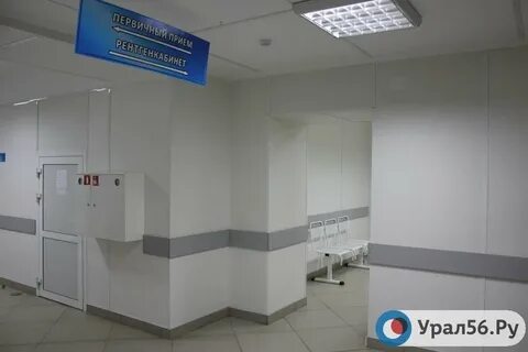 Травматология оренбург победы 1