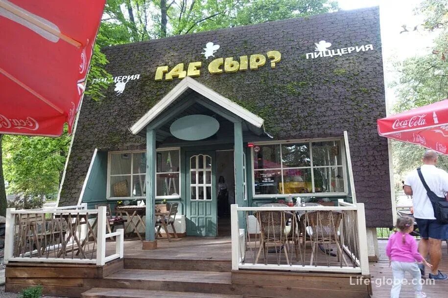 Московский зоопарк кафе на территории. Зоопарк екатеринбург луначарского. Зоопарк екатеринбург кафе. Лимпопо нижний новгород режим. Новосибирск зоопарк кафе на территории.