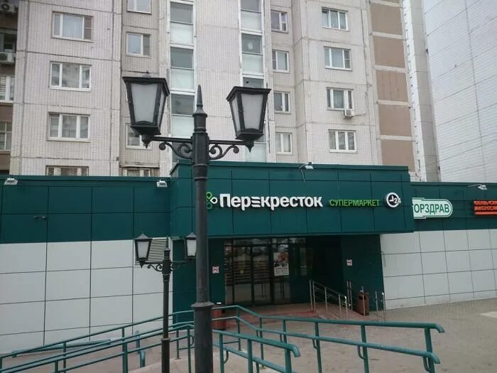 зеленая улица график работы