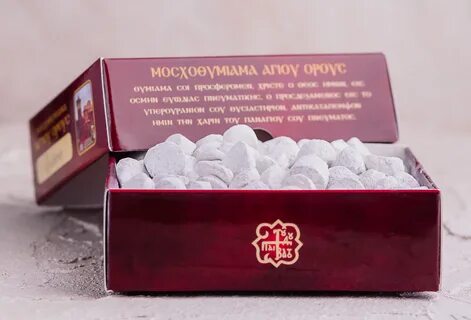 Ватопедский ладан