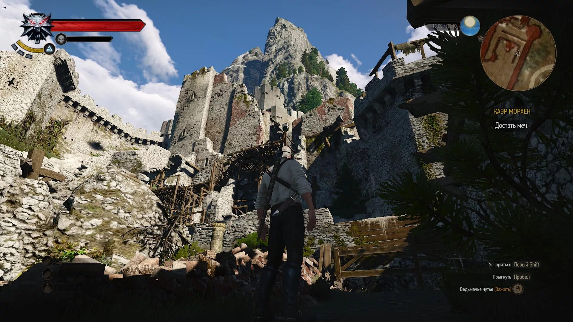Задание выполнено ведьмак 3. Лицензия ведьмак 3 пк. witcher 3 wild hunt dlc 1. ведьмак 3 первая версия. ведьмак 3 название игры.