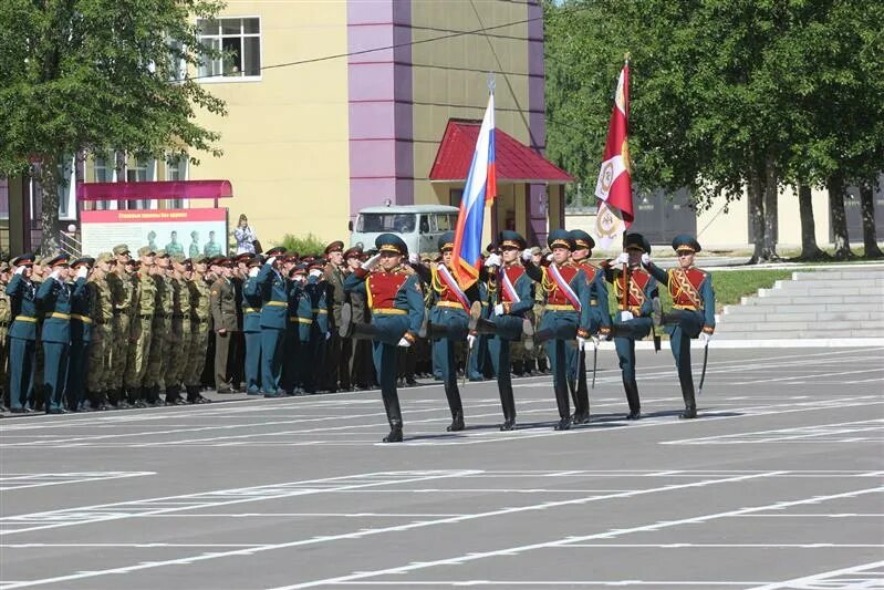 Пермской институт национальной гвардии