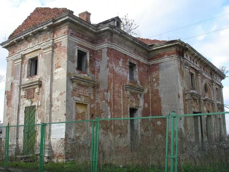 Усадьба в петровском. Усадьба Петровское Княжищево. Усадьба Петровское Алабино. Петровское Княжищево Алабино усадьба. Петровское Алабино Церковь.