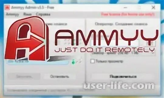 Admin программы. Admin программы