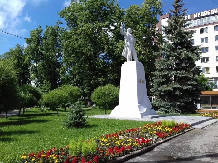 Городской округ королев г королев. Город Королев памятники. Памятники города Королева Московской области. Памятник королеву в городе Королев. Памятник Ленину Королев.