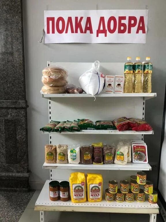 Пикабу добро