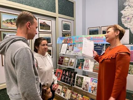 Ночь искусств 2023 мероприятия в библиотеке