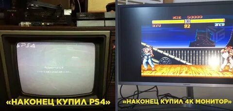 Наконец купила