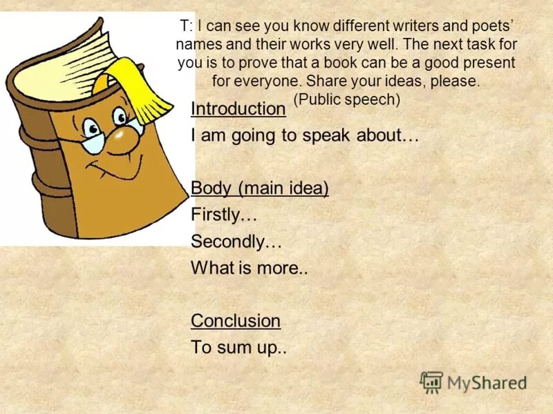 The uk иди uk. Next tasks. Next tasks. Next task. Passion portal.