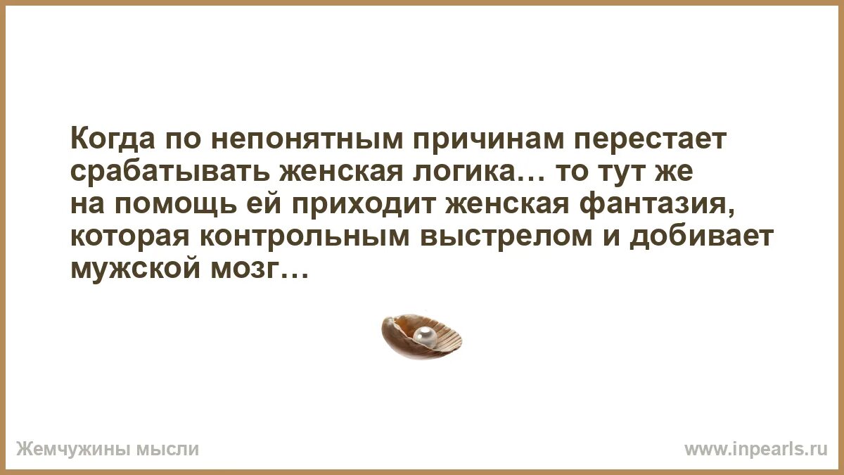 Почему перестали производить. Чипсы лейс малосольные огурчики. Беспрекословно. Почему перестали производить. Задачи теории отраслевых рынков.