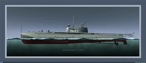 Катер г 6