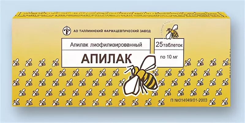 Апилак инструкция по применению и отзывы. Апилак. апилак таблетки. таблетки с маточным молочком апилак. таблетки с пчелой на упаковке.