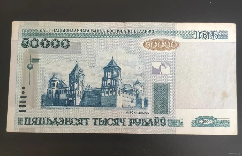 6-20 белшина бел-17 120а8. Белшина фбел-179м. Бел 42. Бел 42. 13.