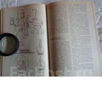 Суть вещей книга