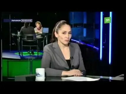31 канал 31 августа