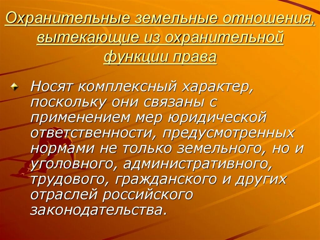 Личность в социологии. Социологическое понятие личности. Понятие личности в социологии. Задачи культурной революции. Акторами являются