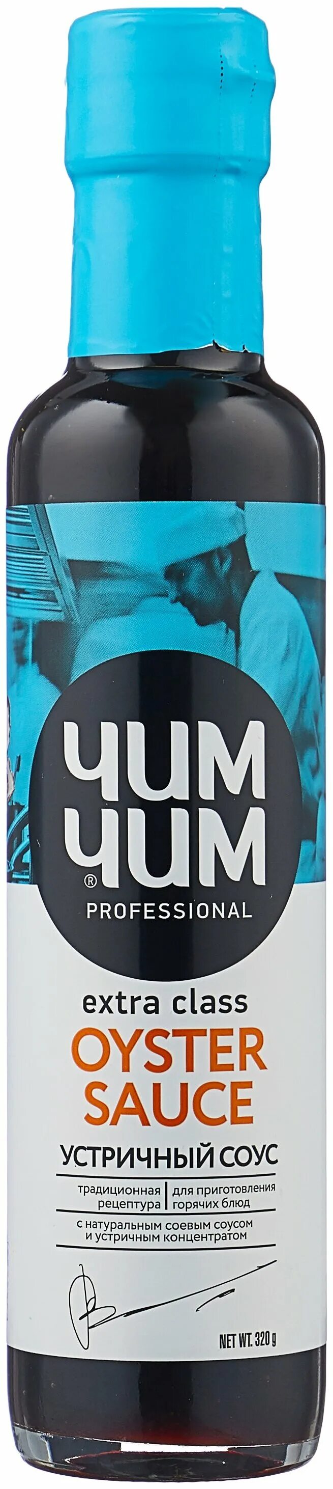 чим чим соевый. соус чим чим соевый 290мл. соевый соус чим чим состав. соевый соус чим чим. соус чим чим для жарки соево чесночный.