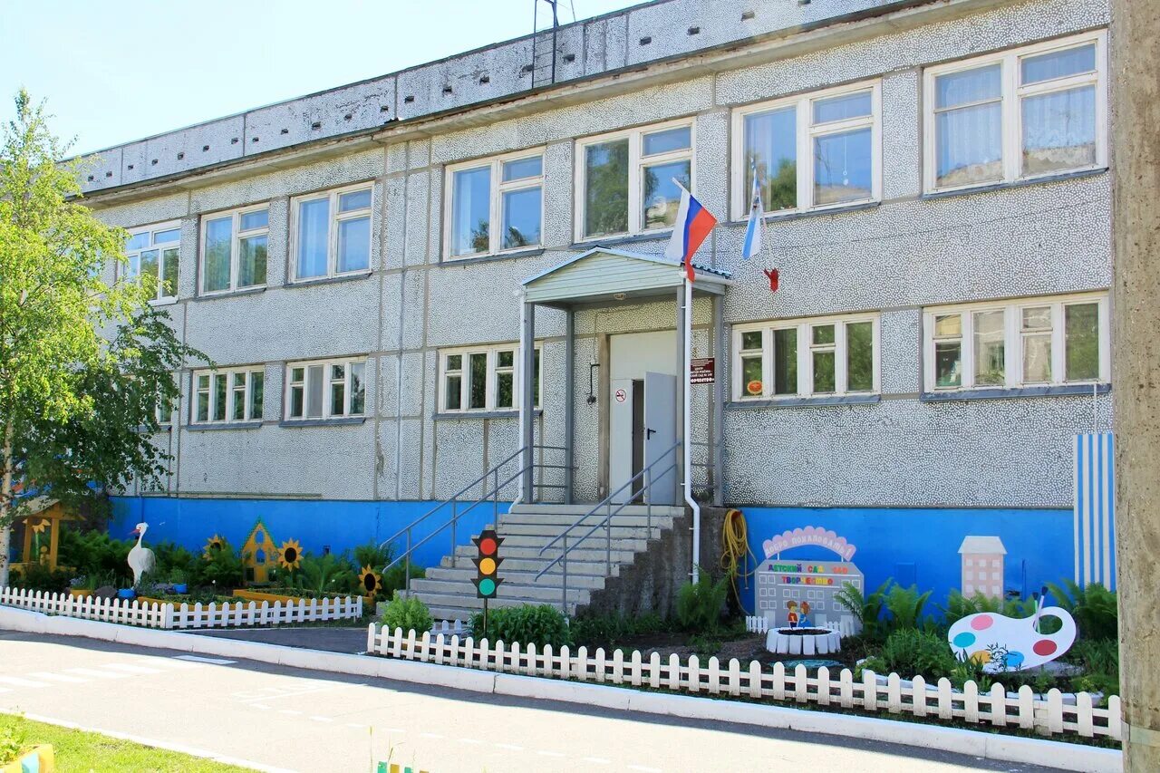 47 садик архангельск. детский сад ветерок архангельск. детский сад г архангельск. садик ветерок 113 архангельск. россияночка детский сад №178 архангельск.