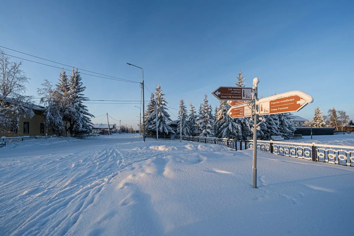 Саха якутия вилюйск улуус. Город вилюйск якутия. Трасса якутск вилюйск. Вилюйский улус достопримечательности. Якутск вилюйск.