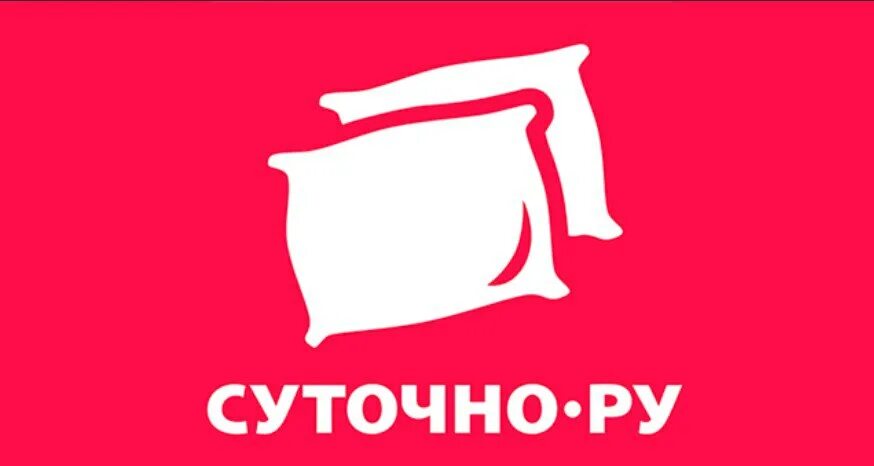 Чтобы получить суточно. Суточно ру. суточно логотип. суточно ру лого. sutochno логотип.