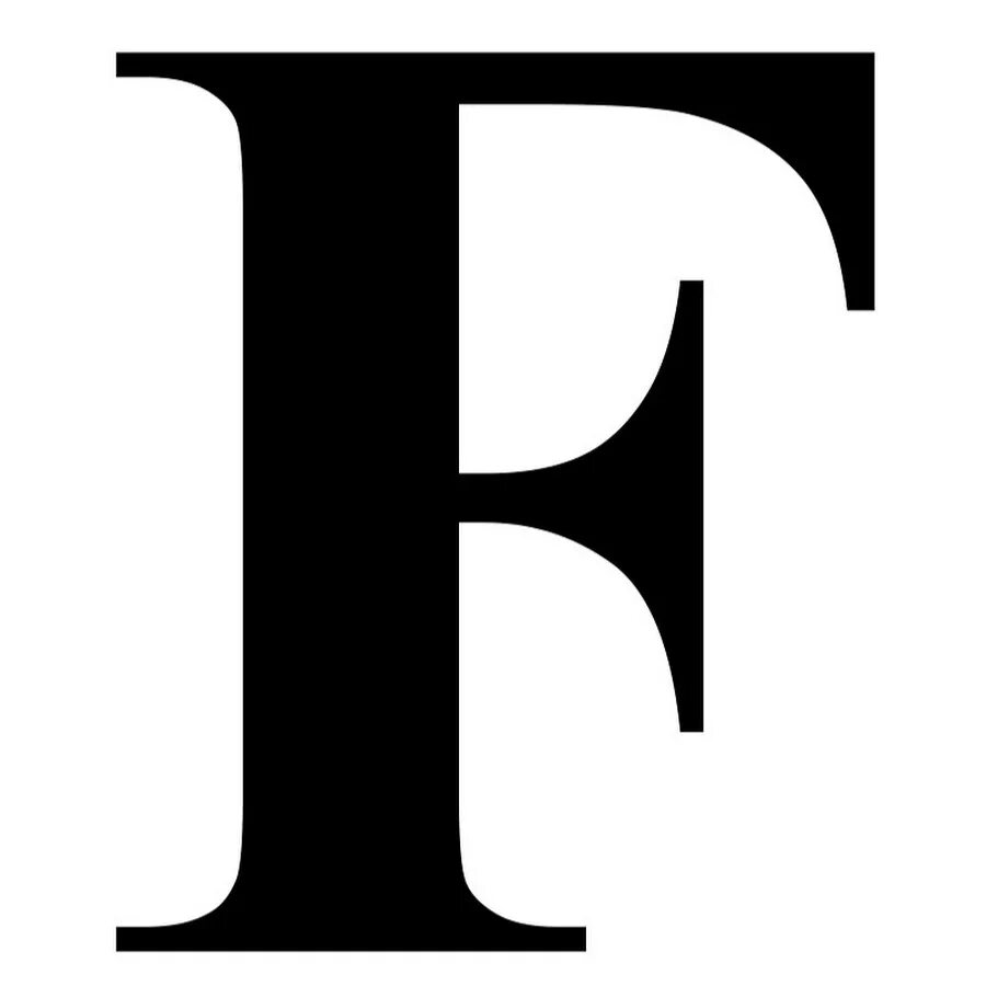 Буква f. Красивая буква f. Большая буква f. Чёрное красивое буквы f.