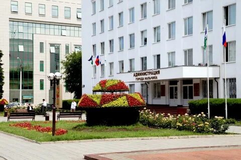 Департамент г нальчика