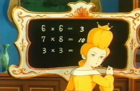 Kion 12 месяцев