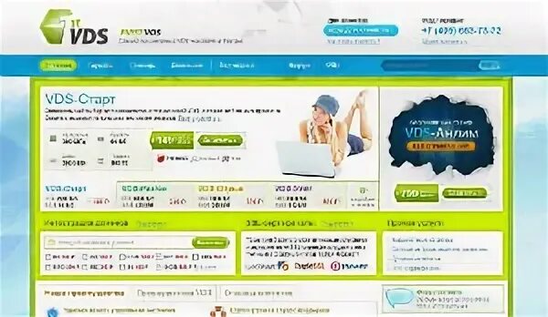 Firstvds отзывы. Firstvds отзывы. Firstvds отзывы. Firstvds. Вдс хостинг.
