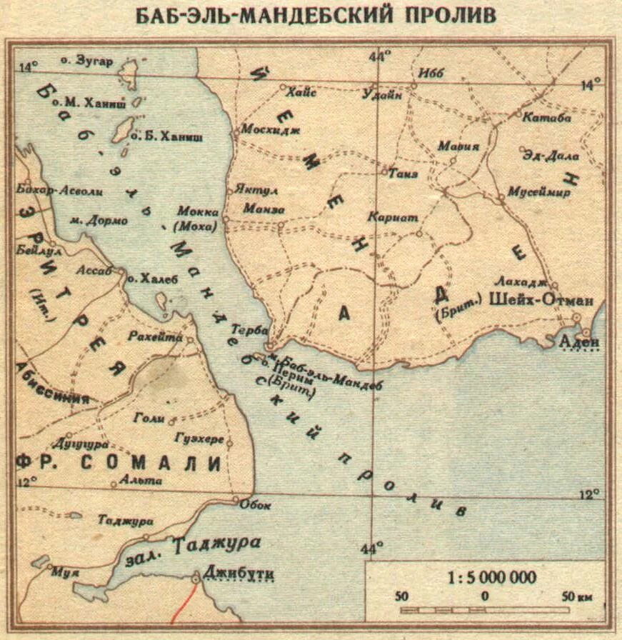 Баб-эль-мандебский пролив на карте. Бапэльмандецкий пролив. Где находится баб эль мандебский. Бабель мандебский пролив на карте мира. Баб-эль-мандебский пролив на карте мира.