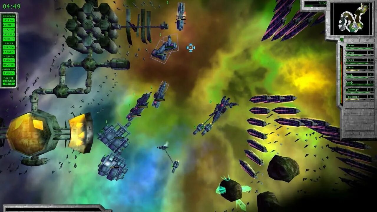 Outforce игра. Outforce игра. Звездные пилигримы игра. Звездные пилигримы игра. Звёздные пилигримы 2.