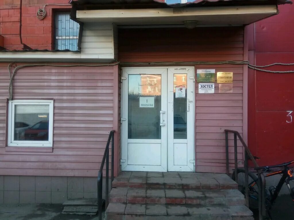 гостиничный пр 6 корп 2. гостиничный проезд 6 корп 2. гостиничный пр 6 корп 2. гостиничный проезд 6к2 москва. гостиничный проезд д 6 корп 2.