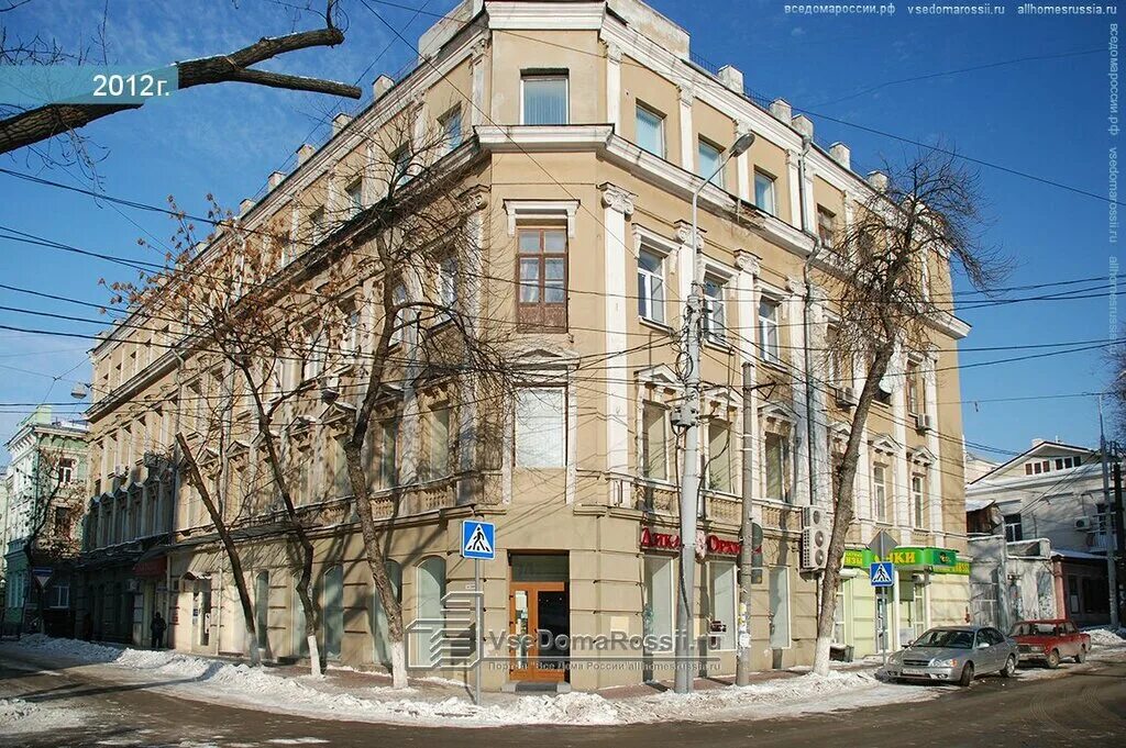 пентагон уфа. пентагон 11 сентября. здание пентагона сша. пентагон ростов. министерство обороны сша здание.