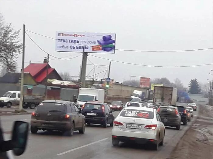 Новая 42 б. Блюхера 42 челябинск онкополиклиника. Новая 42 б. Новая 42 б. Онкодиспансер челябинск блюхера.