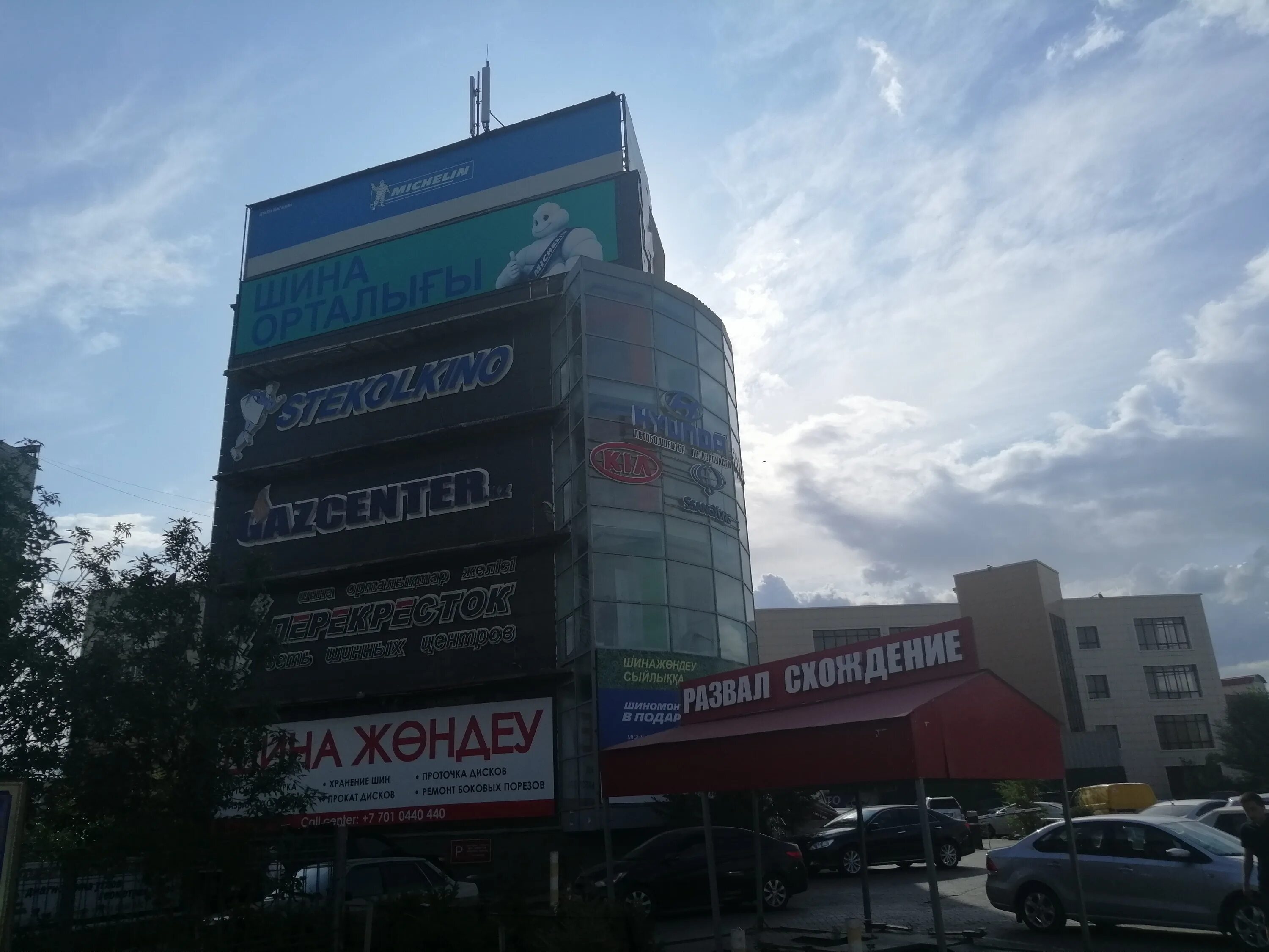 проспект богенбай батыра астана. богенбая 53 астана. богенбая 57 в астане. проспект богенбай батыра астана. астана проспект богенбай батыра.