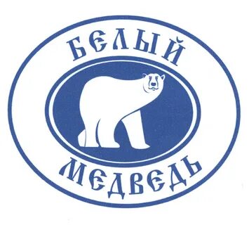 Job bear