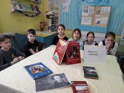 Познавательно игровая программа по пушкину