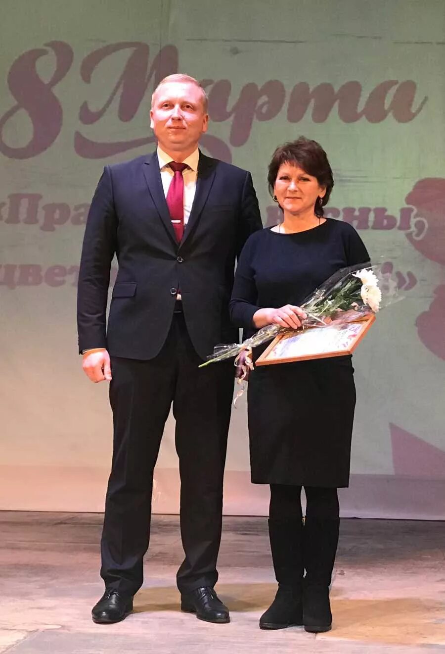 администрация городского поселения рузаевка градпроект. гладилин рузаевка. ищу менеджера по туризму в команду. роспотребнадзор рузаевка мордовия. мбу гп рузаевка «градпроект».