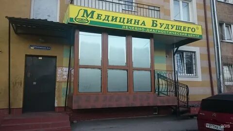 Серпуховская калининград