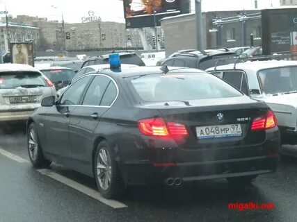 Фирма амр