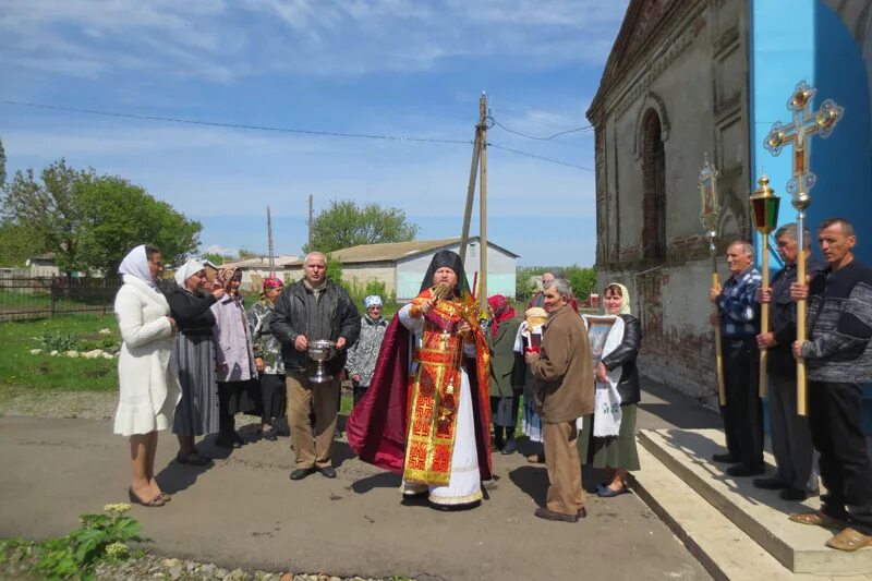 Погода в мамоновке. Село Мамоновка Воронежская область. Село Мамоновка Верхнемамонского района Воронежской области. Храм Вознесения село Мамоновка Воронежской области. Культура села Мамоновка Воронежской области.