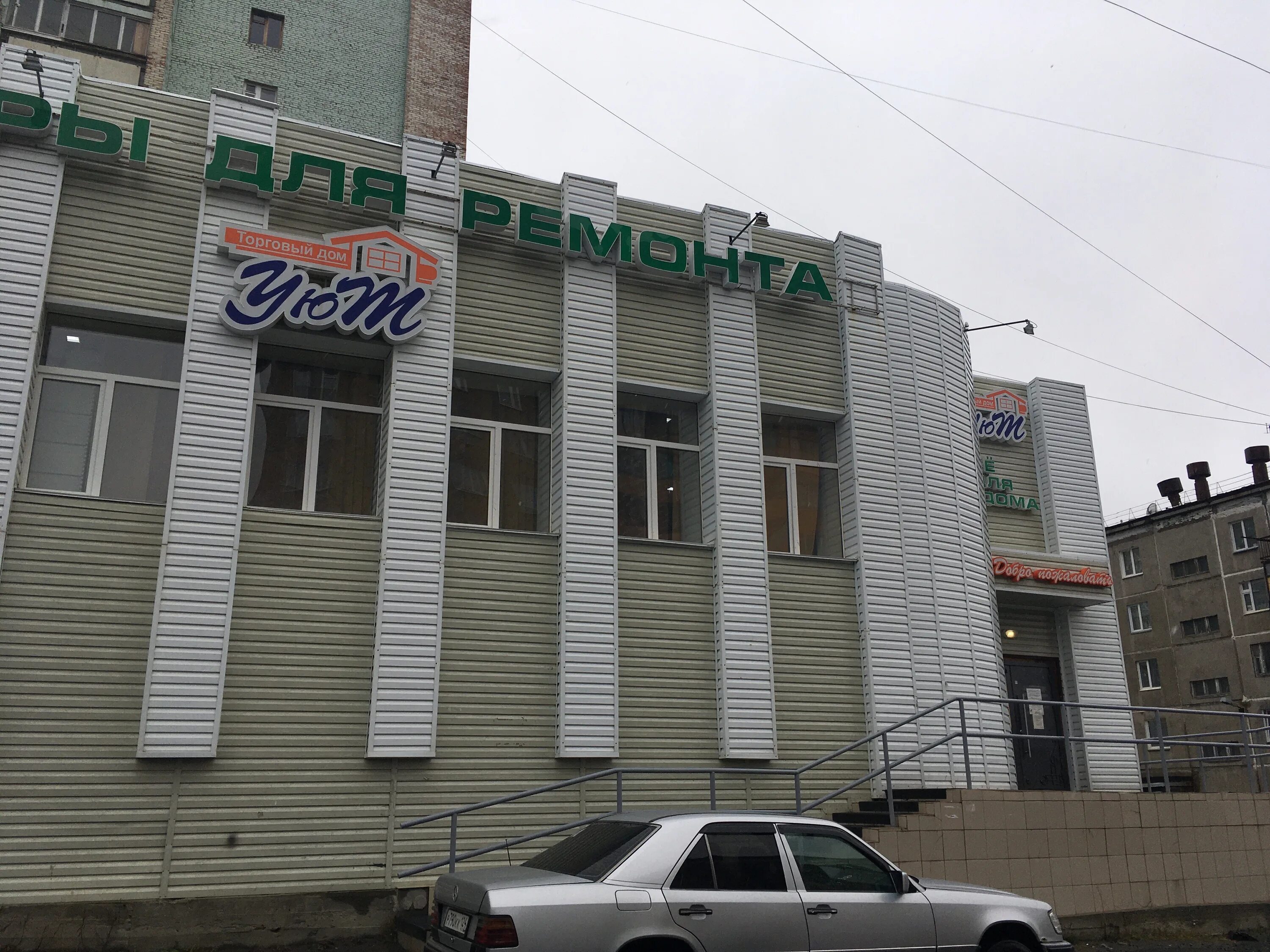 Строителей 5 на карте. Строителей, 3к6, ярославль-на карте. Montana просп строителей 9 фото. Проспект героев 32. Строителей 5 на карте.
