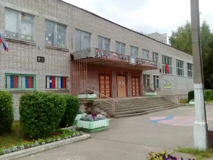 Кирово чепецк 5